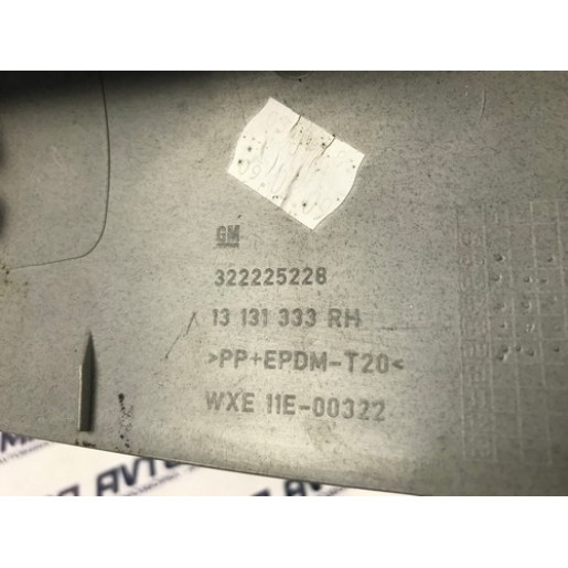 Накладка крышки багажника правая Opel Zafira B 2005-2011 13131333